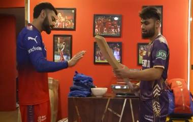 Virat Kohli Gifts Bat To Rinku Singh: বেঙ্গালুরুতে ম্যাচের পর রিঙ্কু সিংকে নিজের ব্যাট উপহার দিলেন বিরাট কোহলি