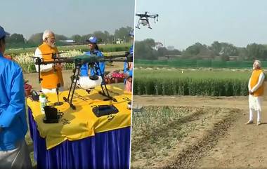 Namo Drone Didis:  কৃষিক্ষেত্রে ড্রোনের ব্যবহার খতিয়ে দেখতে 'নমো ড্রোন দিদি'দের সঙ্গে সাক্ষাৎ প্রধানমন্ত্রীর