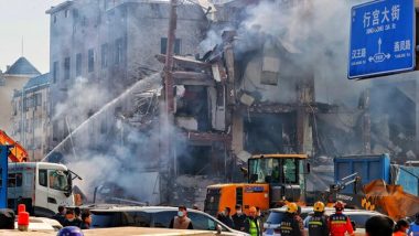 Explosion In China: চিনের হেবেইতে ভয়াবহ বিস্ফোরণ, ৭ জন নিহত এবং ২৭ জন আহত