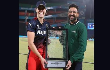 Ellyse Perry Gets Unique Prize: আরসিবির ফাইনাল যাত্রায় ম্যাচ সেরা হয়ে ভাঙা কাঁচ উপহার পেলেন পেরি