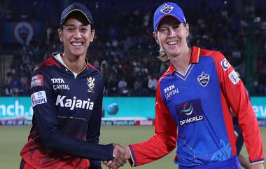 Final, WPL 2024 Live Streaming: দিল্লি ক্যাপিটালস মহিলা বনাম রয়্যাল চ্যালেঞ্জার্স ব্যাঙ্গালোর, ফাইনাল, মহিলা প্রিমিয়ার লিগ ২০২৪, সরাসরি দেখবেন যেখানে