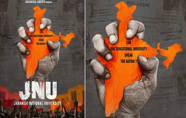 JNU movie poster released: মুক্তি পেল জেএনইউ-এর পোস্টার! নেটদুনিয়ায় জারি বিতর্ক