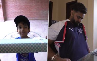 Delhi Capitals Welcomes Rishabh Pant: আইপিএলের আগে ঋষভ পন্থকে অনন্য স্টাইলে স্বাগত জানাল দিল্লি ক্যাপিটালস