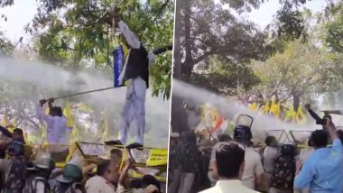 AAP Workers Protest: অরবিন্দ কেজরিওয়ালেকে গ্রেফতারের প্রতিবাদে কুরুক্ষেত্রে বিক্ষোভ, ছত্রভঙ্গ করতে পুলিশের জলকামান ব্যবহার, দেখুন ভিডিও
