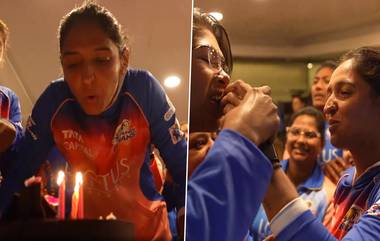 Harmanpreet Kaur's Birthday Celebration: পাঞ্জাবি গানের সঙ্গে কেক কেটে জন্মদিন উদযাপন মুম্বই ইন্ডিয়ান্সের অধিনায়ক হরমনপ্রীতের