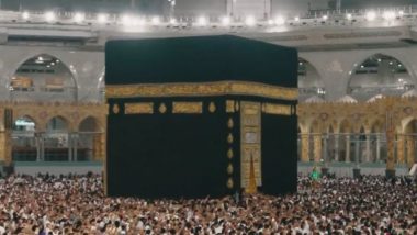 Saudi Arabia: সৌদি আরবের দুটি মসজিদে পুরুষদের হাফপ্যান্ট পরে প্রবেশ নিষিদ্ধ, মহিলাদের পরতে হবে হিজাব
