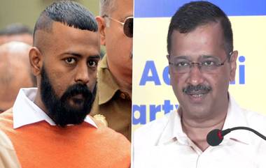 Arvind Kejriwal: অরবিন্দ কেজরিওয়ালের বিরুদ্ধে সাক্ষী হবেন সুকেশ, মুখ্যমন্ত্রীকে সরাসরি চ্যালেঞ্জ জেলবন্দি কনম্যানের