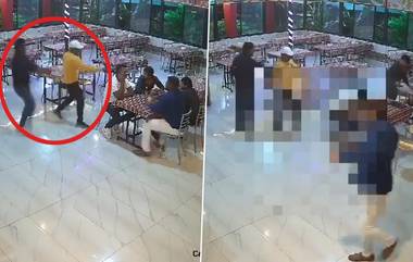 Murder Caught on Camera: ভরদুপুরে রেস্তোরাঁয় নৃশংসতা, গুলি করে, কুপিয়ে খুন ব্যক্তিকে, দেখুন সিসিটিভি ফুটেজ