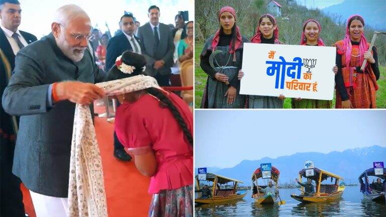 Modi Ka Parivaar: ভোটের মুখে প্রধানমন্ত্রীর নতুন হাতিয়ার 'মোদী কা পরিবার', ভিডিয়ো শেয়ার করে বার্তা নমোর