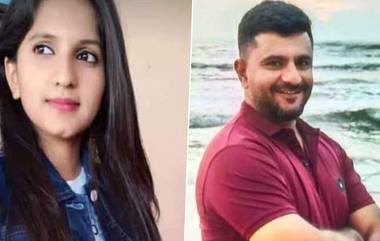 Karnataka: বেটিংয়ে স্বামীর কোটি টাকার চোট, পাওনাদারদের হেনস্থার জেরে আত্মহত্যা স্ত্রীর