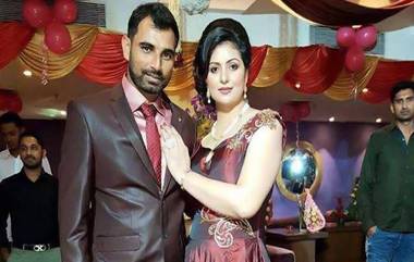 Mohammed Shami-Hasin Jahan: খুনের পরিকল্পনা করছে মহম্মদ শামি, বিস্ফোরক অভিযোগ ‘বিচ্ছিন্না’ স্ত্রীর