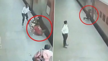 Railways staff saves a man falls down while boarding a moving train: চলন্ত ট্রেনে উঠতে গিয়ে বিপত্তি! রেলকর্মীদের তৎপরতায় প্রাণে বাঁচলেন এক ব্যক্তি, দেখুন ভিডিও