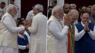 Nitish Kumar meets PM Modi during Bharat Ratna presentation ceremony: ভারতরত্ন বিতরণী অনুষ্ঠানে মোদী-শাহ-নাড্ডাদের সৌজন্য বিনিময় নীতিশ কুমারের, এড়িয়ে গেলেন পাশে বসে থাকা খাড়গেকে! দেখুন ভিডিও