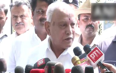 BS Yediyurappa: যৌন নির্যাতনকাণ্ড নিয়ে মুখ খুললেন স্বয়ং প্রাক্তন মুখ্যমন্ত্রী ইয়েদুরাপ্পা