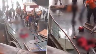 Noida Shopping Mall Accident: নয়ডার শপিংমলে লোহার গ্রিল ভেঙে পড়ে রক্তাক্ত মৃত্যু ২ কর্মীর