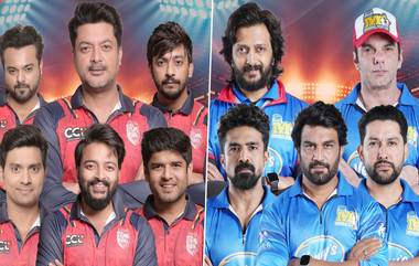 Qualifier 2, Celebrity Cricket League 2024 Live Streaming: যিশুর বেঙ্গল টাইগার্স বনাম রীতেশের মুম্বই হিরোস, আজ দেখুন সেলিব্রিটি ক্রিকেট লিগের দ্বিতীয় কোয়ালিফায়ার