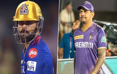 Virat on Narine's Catch Drop: দেখুন, নারিনের সহজ ক্যাচ ড্রপে হেসে ফেললেন বিরাটও