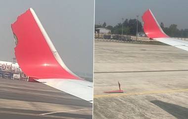 Kolkata Airport: বড়সড় দুর্ঘটনা, কলকাতা বিমানবন্দরে দুই বিমানের ডানায় সংঘর্ষ, তারপর...