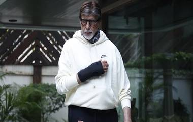 Amitabh Bachchan Hospitalized: হাসপাতালে ভর্তি অমিতাভ বচ্চন, প্রবল উদ্বেগে অনুরাগীরা