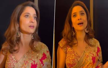 Ankita Lokhande Video: এবার চোটে গেলেন অঙ্কিতা লোখন্ডে, কেন জানুন