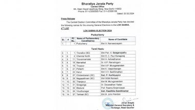 Bharatiya Janata Party Candidate List: লোকসভার ভোটে চতুর্থ তালিকা প্রকাশ বিজেপির, পুদুচেরি ও তামিলনাড়ু সহ ১৫টি কেন্দ্রের প্রার্থীতালিকা এল সামনে (দেখুন তালিকা)