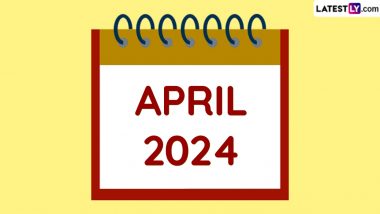 Holiday in April 2024: এপ্রিল মাসে ১৪ দিন বন্ধ থাকবে ব্যাঙ্ক, দেখে নিন ছুটির সম্পূর্ণ তালিকা...
