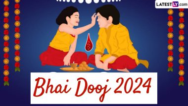 Holi Bhai Dooj 2024: ২৭ মার্চ হোলি ভাই দুজ, জেনে নিন এই উৎসবের গুরুত্ব...
