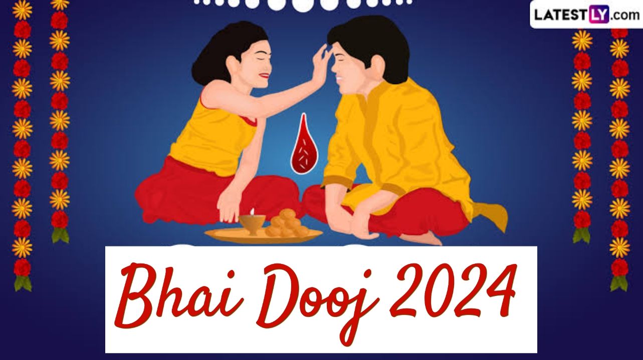 Holi Bhai Dooj 2024 ২৭ মার্চ হোলি ভাই দুজ, জেনে নিন এই উৎসবের গুরুত্ব