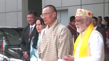 Bhutan PM Visit To India: আজ থেকে ৫দিনের ভারত সফরে ভুটানের প্রধানমন্ত্রী, দিল্লি বিমানবন্দরে দেখলেন বিশেষ অনুষ্ঠান (দেখুন ভিডিও)