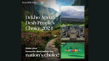 Dekho Apna Desh People’s Choice 2024: ভারতের পর্যটনকেন্দ্রগুলিকে আকর্ষনীয় করতে 'দেখো আপনা দেশ পিপলস চয়েস ২০২৪' এর উন্মোচন করলেন প্রধানমন্ত্রী মোদি (দেখুন ভিডিও)