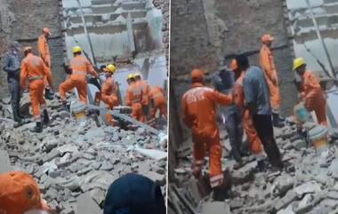 Delhi Building Collapsed: দিল্লির কবীর নগরে মাঝরাতে ভেঙে পড়ল দোতলা বাড়ির একাংশ, ঘটনাস্থলে মৃত ২ শ্রমিক (দেখুন ভিডিও)