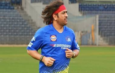 Dhoni Classic Long Hair Look: আইপিএলের আগে সিএসকে-এর অনুশীলন সেশনে নতুন লুকে এমএস ধোনি (দেখুন সেই ছবি)