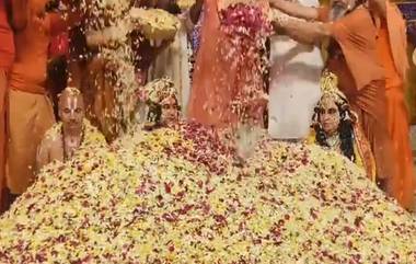 Holi Of Flowers: ভগবান শ্রীকৃষ্ণের শহর মথুরার রামনরেতির গুরুশারানন্দ আশ্রমে খেলা হল ফুলের হোলি (দেখুন ভিডিও)