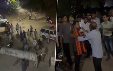 Foreign Students Attacked at Gujarat University: গুজরাট বিশ্ববিদ্যালয়ে বহিরাগত জনতার হামলায় আহত ছাত্র, হোস্টেলে ঢুকে ভাংচুর (দেখুন ভিডিও)