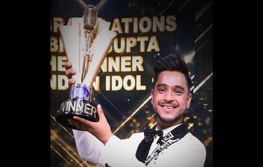 Indian Idol 14 Winner: শুভদীপ ও পীযূষকে হারিয়ে ইন্ডিয়ান আইডল ১৪ এর খেতাব জিতলেন কানপুরের বৈভব গুপ্তা (দেখুন ভিডিও)