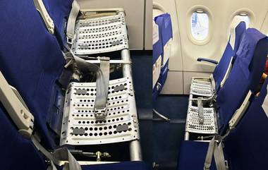 Indigo Flight: বিমানের সংরক্ষিত আসনের গদি উধাও, ছবি শেয়ার করে জানালেন এক যাত্রী (দেখুন টুইট)