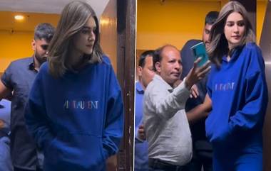 Kriti Sanon Video: কৃতি শ্যাননের পাশ থেকে ভক্তকে ঠেলে সরালেন দেহরক্ষী, তুমুল সমালোচনা