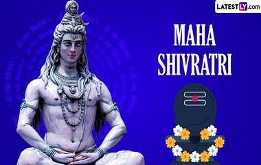 Mahashivratri 2024: এবছর কবে পড়েছে মহাশিবরাত্রি? জেনে নিন শুভ মুহূর্ত