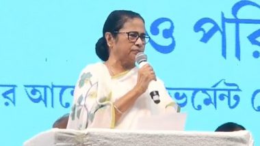 Mamata Banerjee: মহুয়ার কেন্দ্র থেকে লোকসভা ভোটের প্রচার শুরু মমতা, দেখুন কী বললেন তৃণমূল সুপ্রিমো