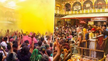 Holi 2024: রঙে উদভাসিত চারপাশ, মথুরার মন্দিরে শুরু হোলি