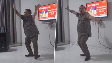 Neeraj Zimba Dance Video: দার্জিলিং লোকসভা আসন থেকে টিকিট রাজু বিস্তার, খুশিতে নেচে ভাইরাল বিধায়ক নীরজ জিম্বা-র