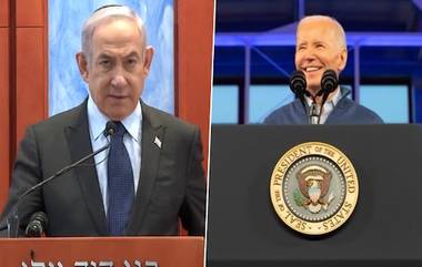 Benjamin Netanyahu Accepts Joe Biden's Invitation: গাজায় যুদ্ধ বিরতির চাপ? বাইডেনের কথায় আমেরিকায় প্রতিনিধি পাঠাচ্ছেন নেতানিয়াহু