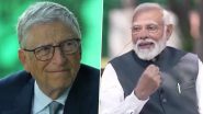 PM Modi's Interaction with Bill Gates: ভারতের প্রধানমন্ত্রীর সঙ্গে একান্ত আলোচনাতে বিল গেটস (দেখুন ভিডিও)