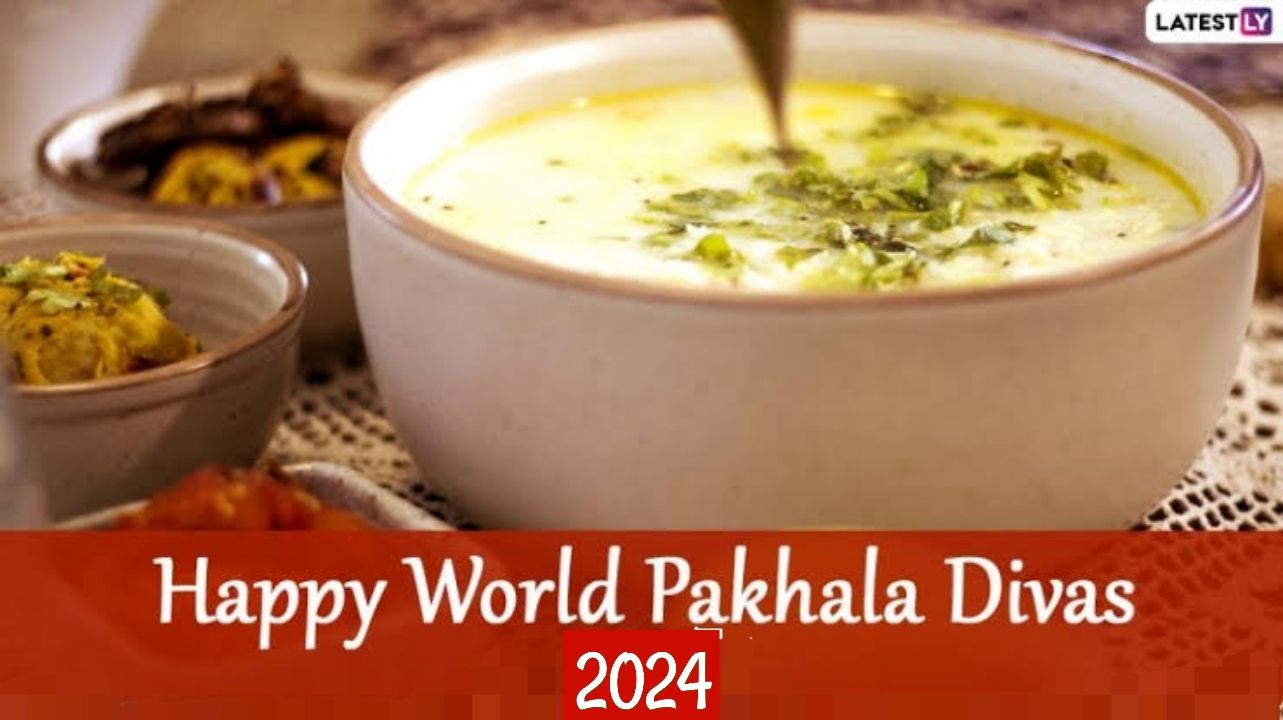 World Pakhala Divas 2024 ওড়িশায় পালিত হয় পখলা দিবস, জেনে নিন