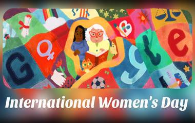 International Women's Day 2024 Google Doodle: লিঙ্গ সমতাকে সম্মানিত করে আন্তর্জাতিক নারী দিবসে গুগল তৈরি করেছে একটি বিশেষ ডুডল