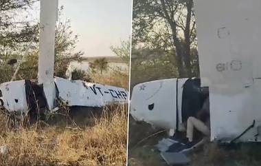 Plane Crash in Madhya Pradesh: মধ্যপ্রদেশে ভেঙে পড়ল বিমান, আহত মহিলা চালক, দেখুন ভিডিয়ো