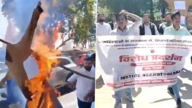 Sandeshkhali: সন্দেশখালিকাণ্ডের বিরুদ্ধে লখনউ বিশ্ববিদ্যালয়ে বিক্ষোভ ABVP-র, দেখুন