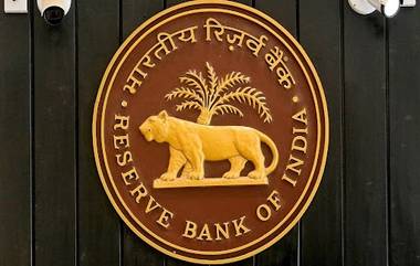 RBI MPC Meeting 2025: পাঁচ বছর পর ৬.৫০ শতাংশ থেকে রেপো রেট ২৫ পয়েন্ট কমানোর ঘোষণা রিজার্ভ ব্যাংকের (দেখুন ভিডিও)