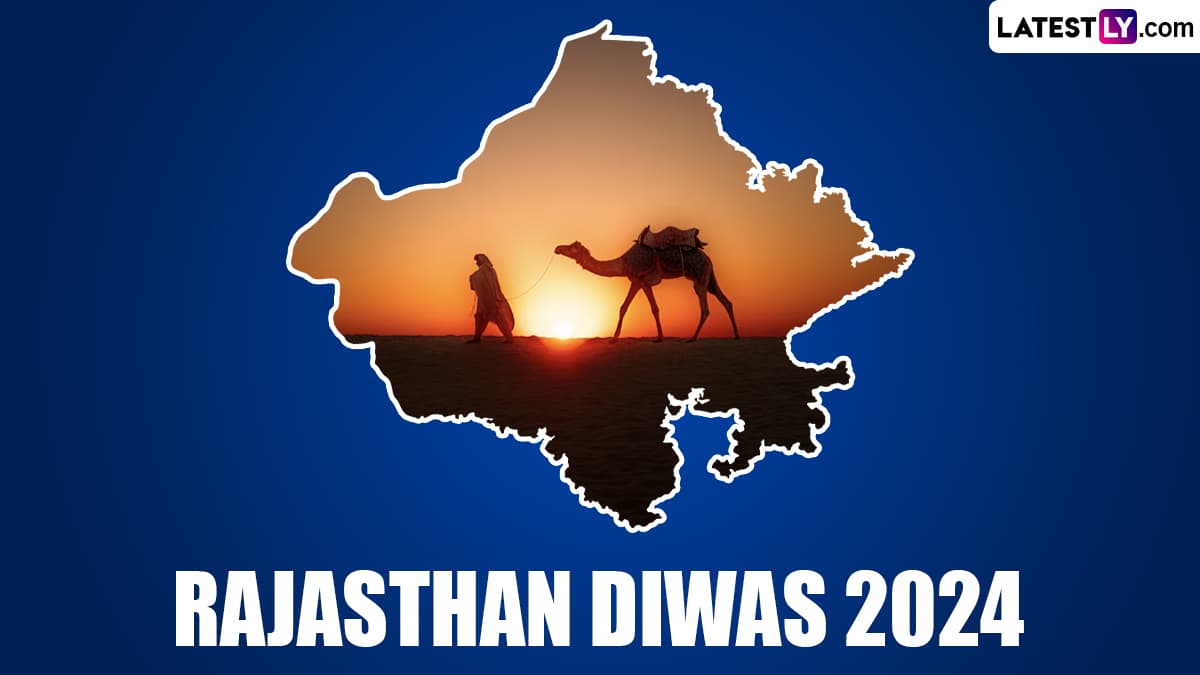 Rajasthan Diwas 2024: ৭৫ তম রাজস্থান দিবস! জেনে নিন রাজস্থানের ইতিহাস ও এই দিনের গুরুত্ব...