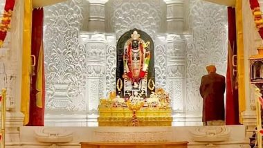 Ayodhya Ram Temple: অযোধ্যা রাম মন্দিরে প্রবেশের নয়া নিয়ম, আরতীর সময় দেখে নিন ঝটপট